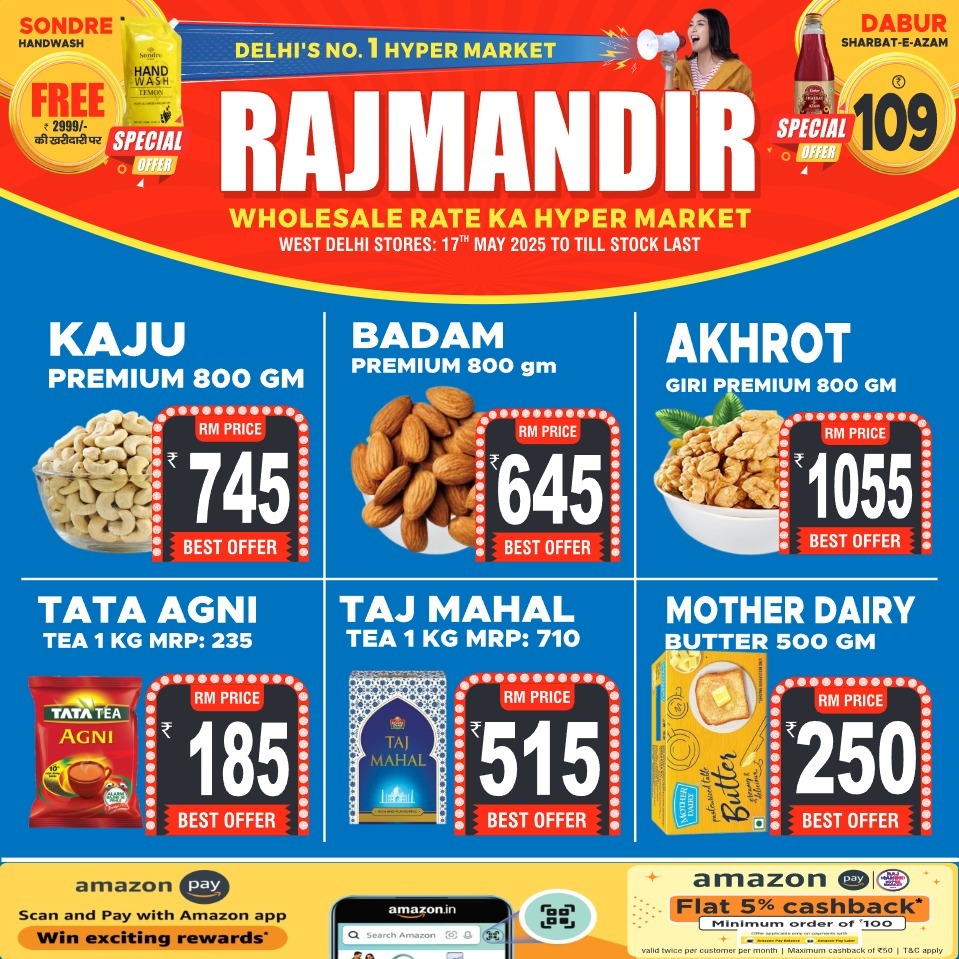 WhatsApp Image 2025-05-16 at 6.24.56 PM (5)