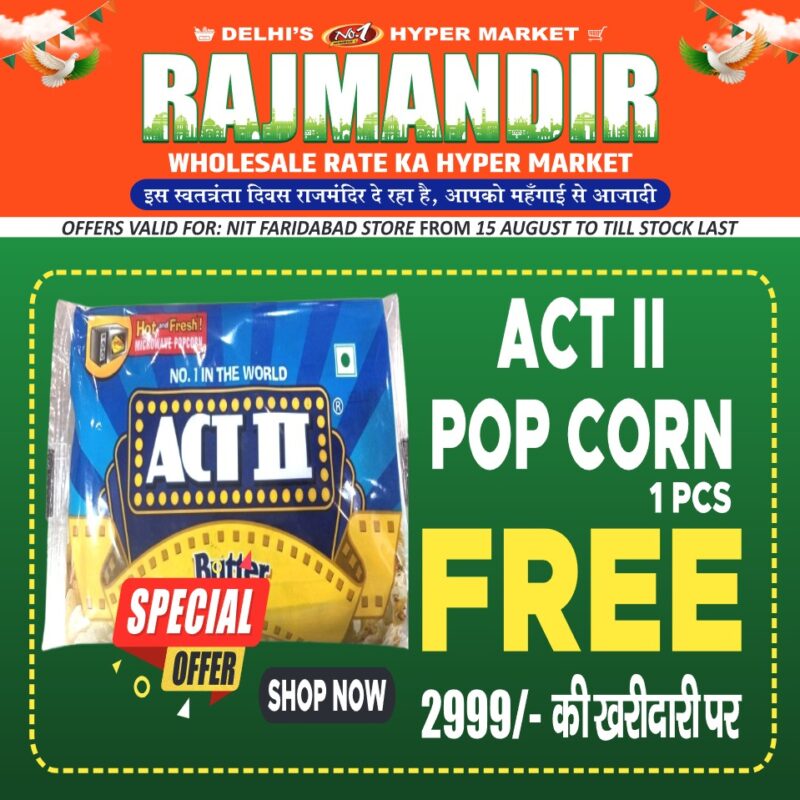 Rajmandir_NIT_15 August 2025 to till Last Stock 29 page_10