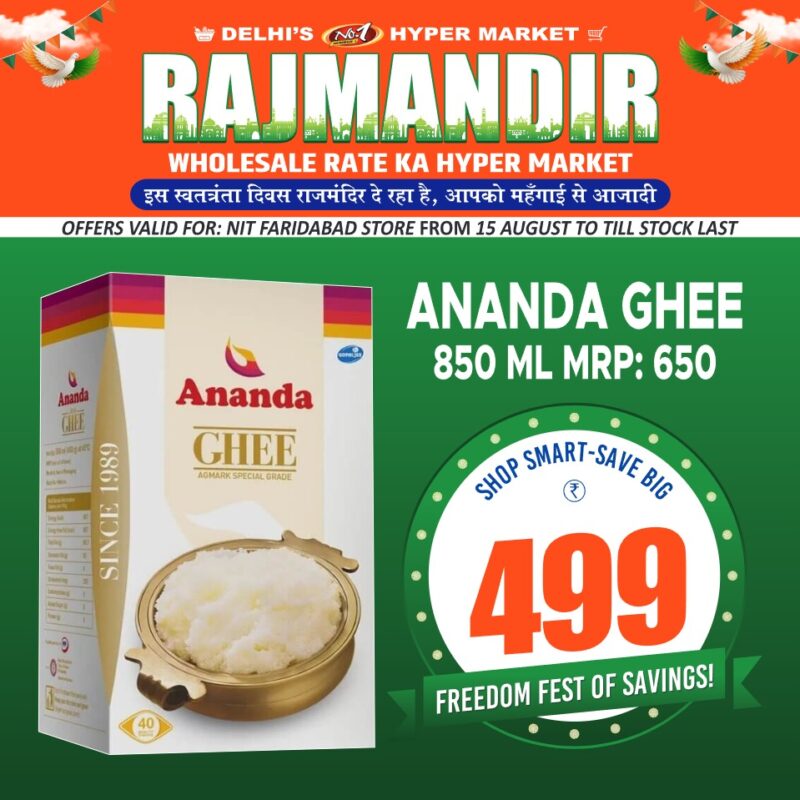 Rajmandir_NIT_15 August 2025 to till Last Stock 29 page_12