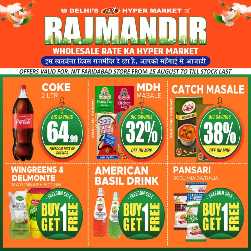 Rajmandir_NIT_15 August 2025 to till Last Stock 29 page_16