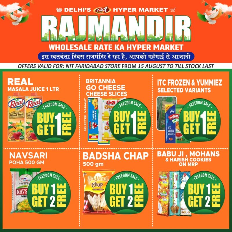 Rajmandir_NIT_15 August 2025 to till Last Stock 29 page_18