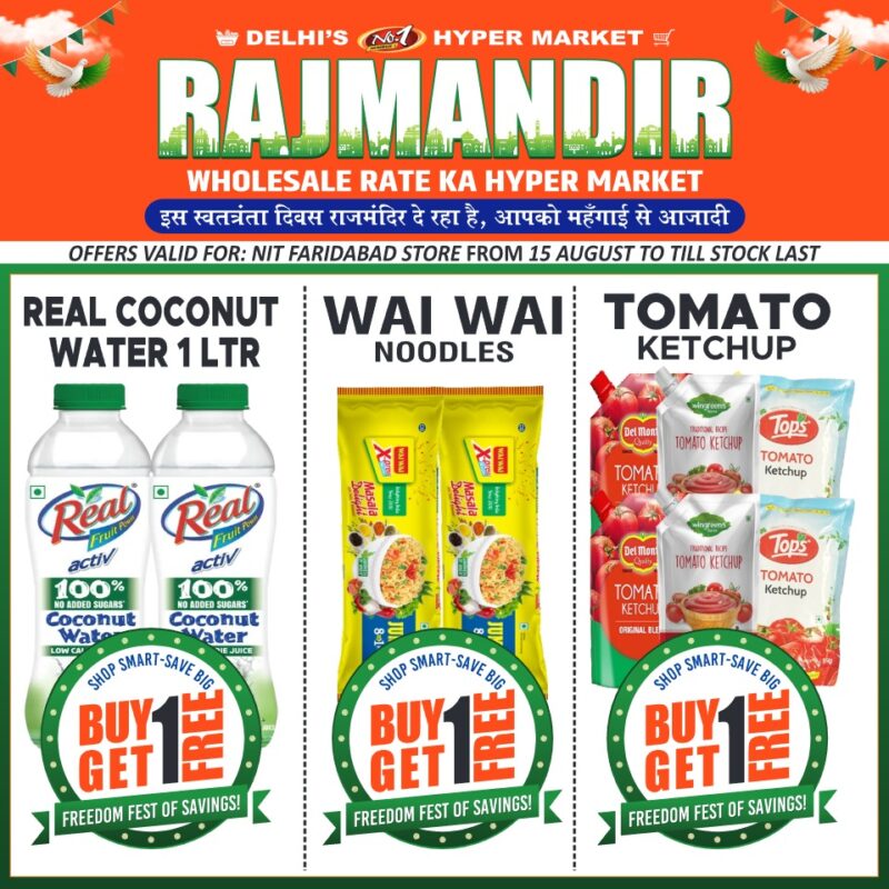 Rajmandir_NIT_15 August 2025 to till Last Stock 29 page_19