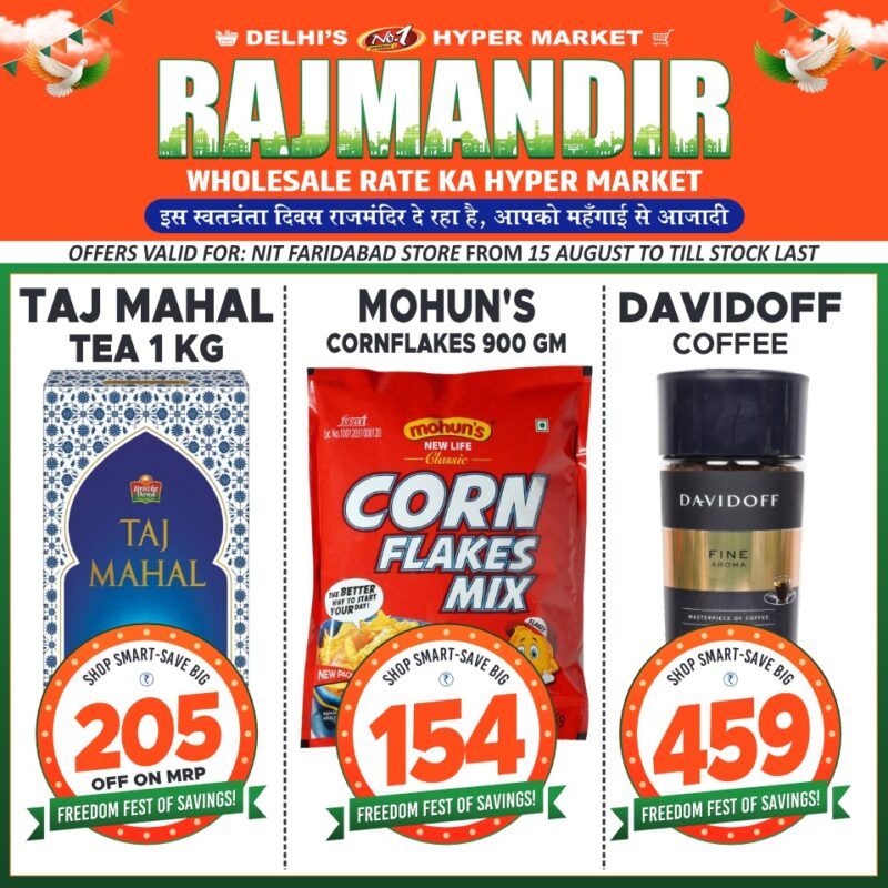 Rajmandir_NIT_15 August 2025 to till Last Stock 29 page_20