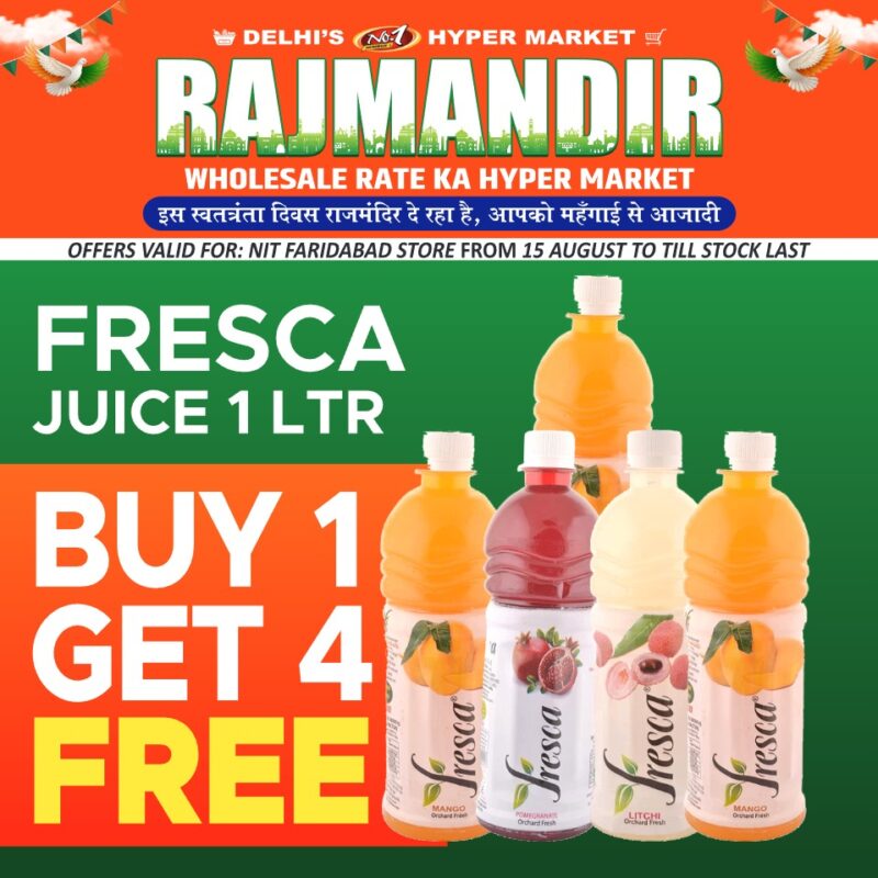 Rajmandir_NIT_15 August 2025 to till Last Stock 29 page_5