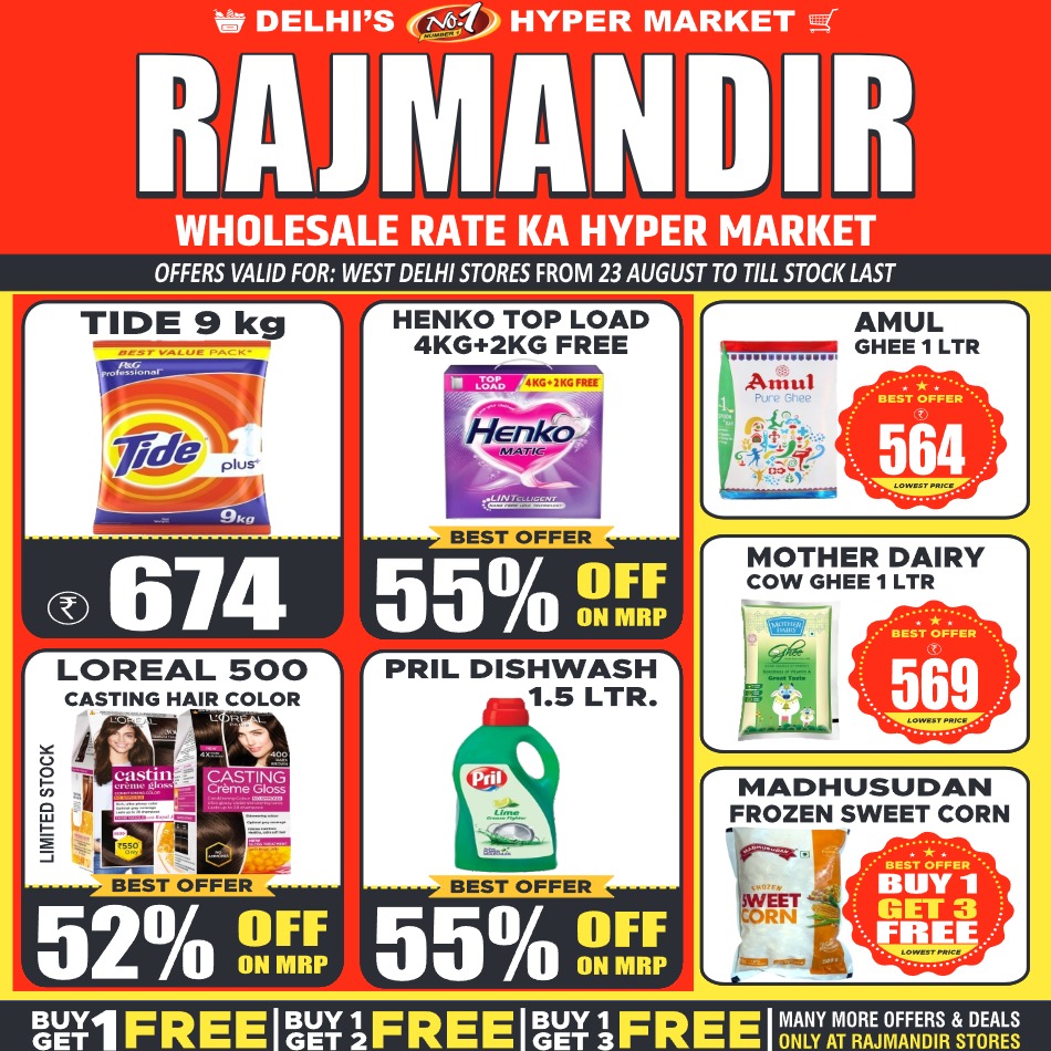 Rajmandir_WEST_23 August 2025 to till Last Stock PAGE 31_11