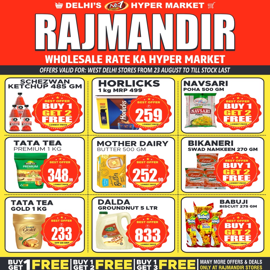 Rajmandir_WEST_23 August 2025 to till Last Stock PAGE 31_12
