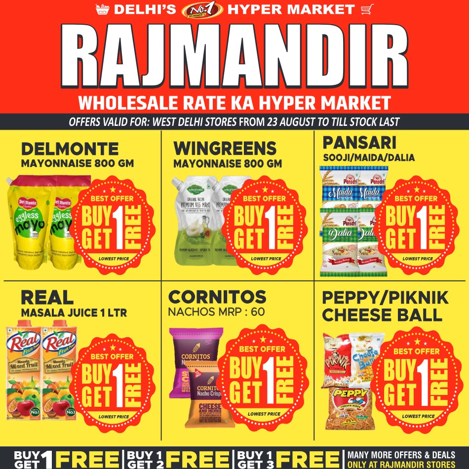 Rajmandir_WEST_23 August 2025 to till Last Stock PAGE 31_13