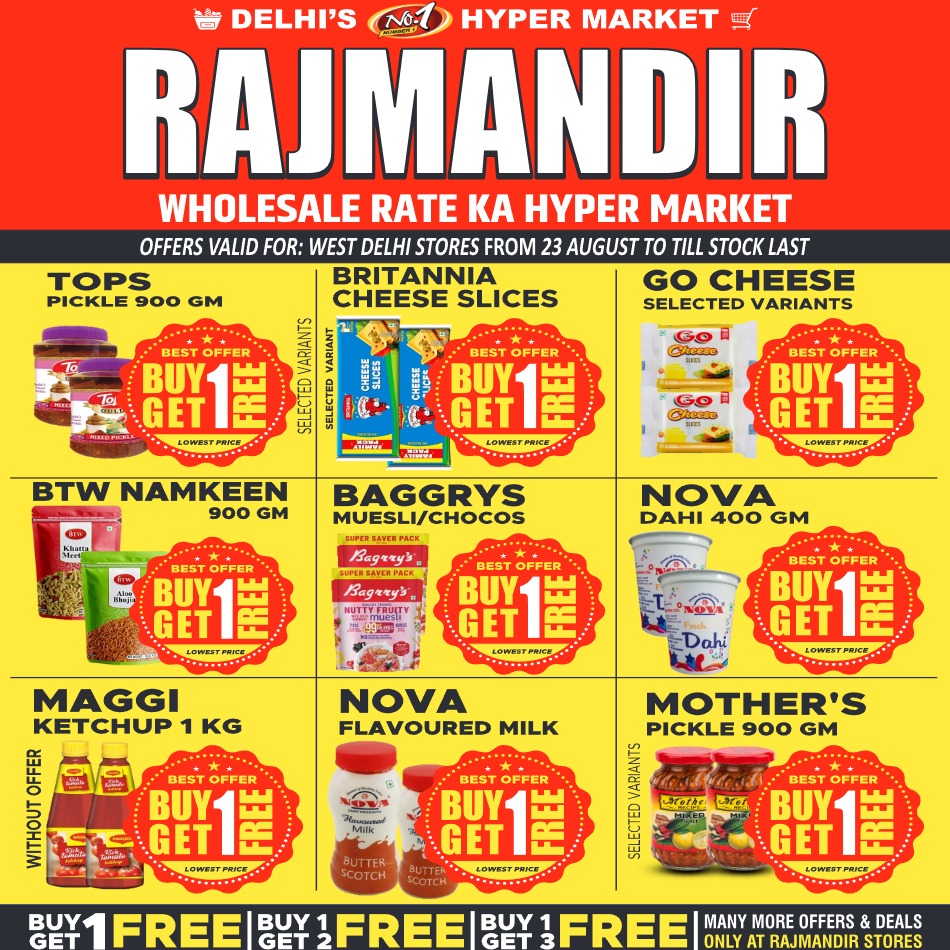 Rajmandir_WEST_23 August 2025 to till Last Stock PAGE 31_14