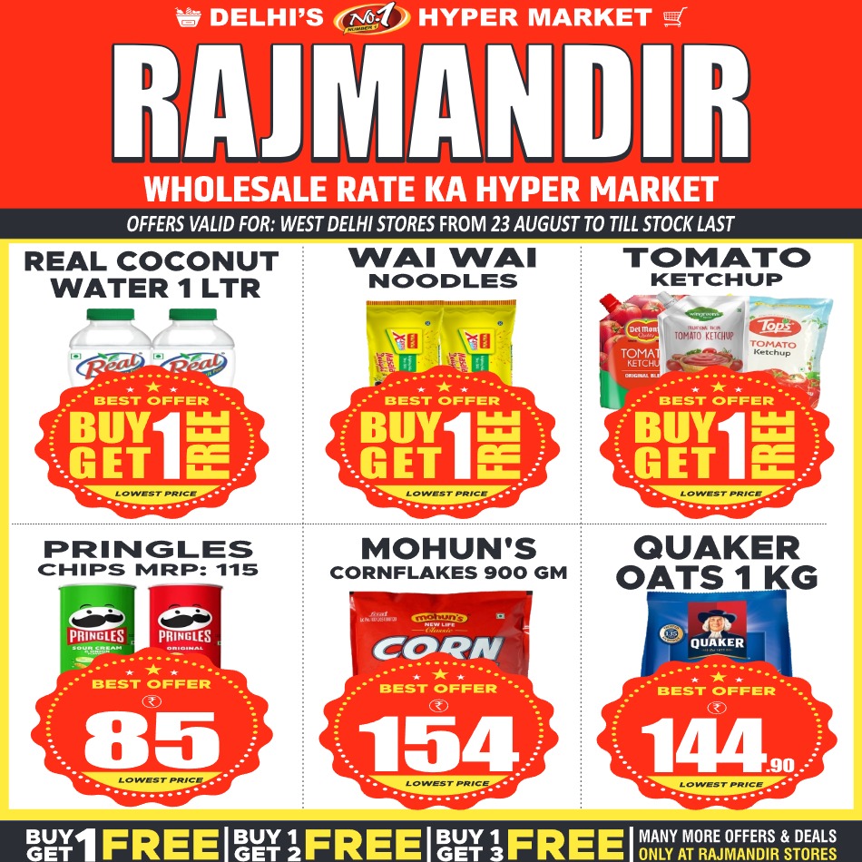 Rajmandir_WEST_23 August 2025 to till Last Stock PAGE 31_15