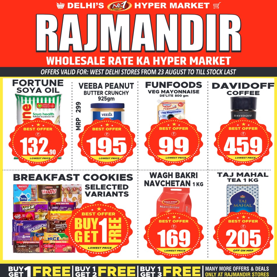 Rajmandir_WEST_23 August 2025 to till Last Stock PAGE 31_16