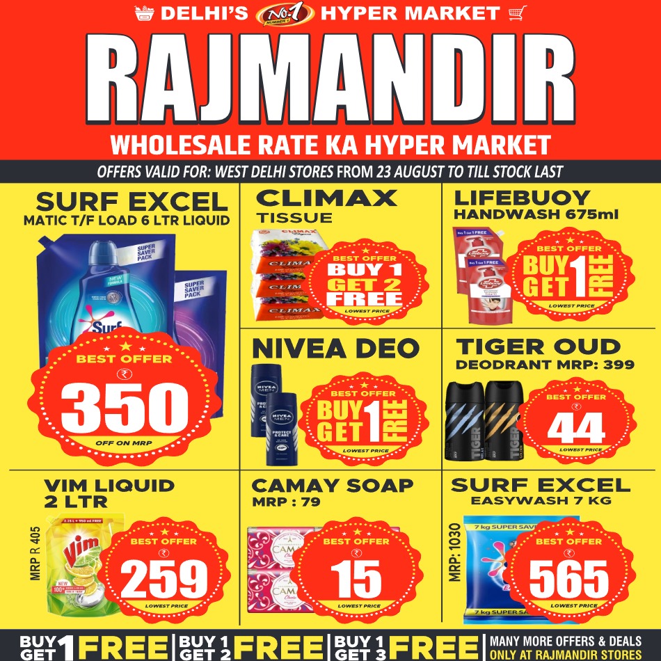 Rajmandir_WEST_23 August 2025 to till Last Stock PAGE 31_17