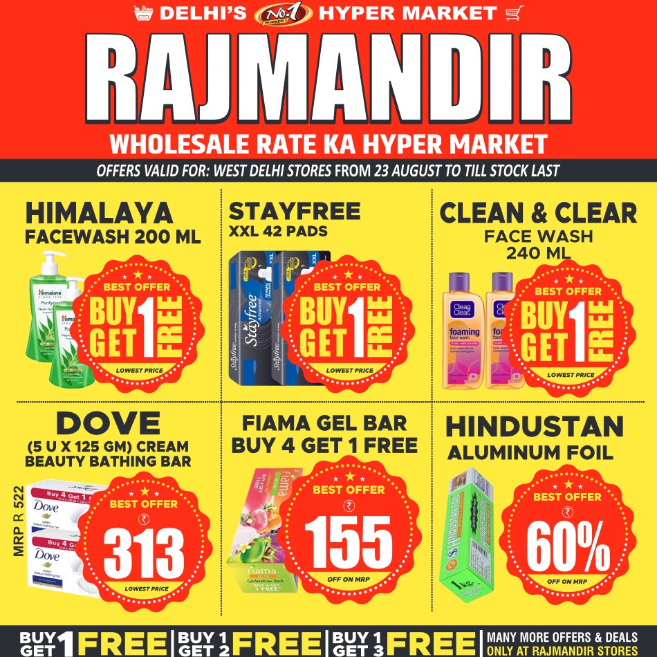 Rajmandir_WEST_23 August 2025 to till Last Stock PAGE 31_18