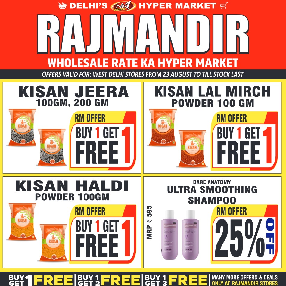 Rajmandir_WEST_23 August 2025 to till Last Stock PAGE 31_21