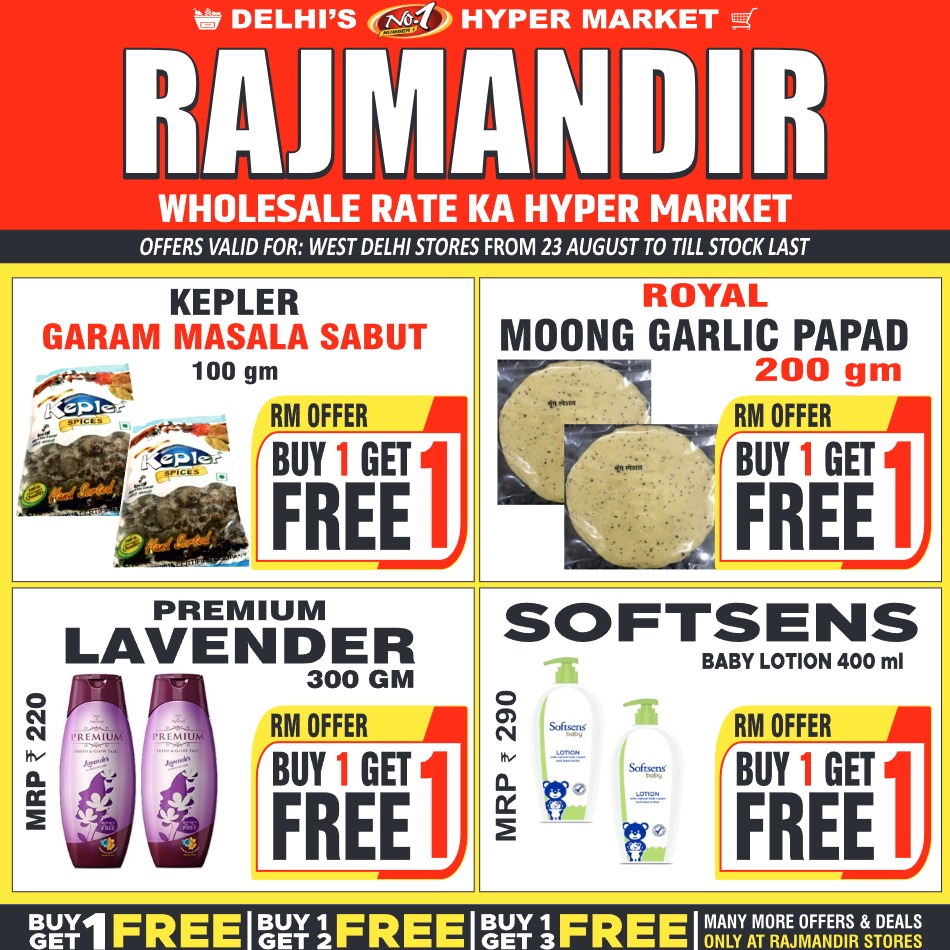 Rajmandir_WEST_23 August 2025 to till Last Stock PAGE 31_23
