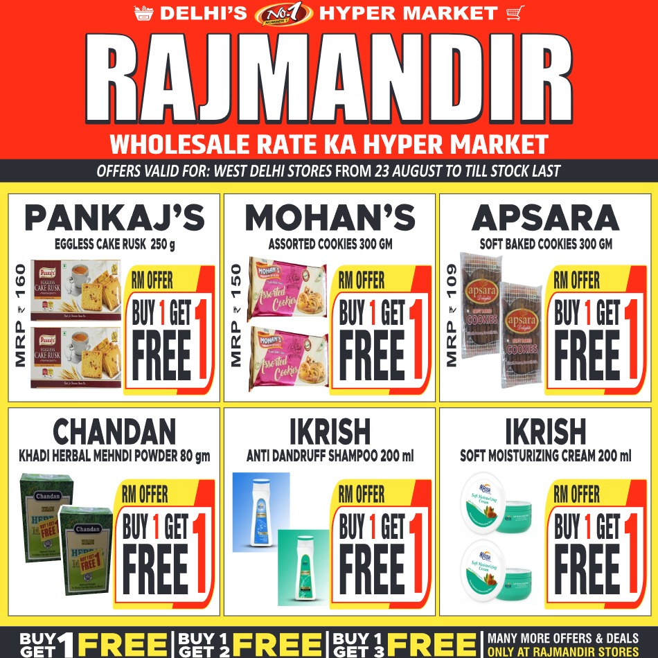 Rajmandir_WEST_23 August 2025 to till Last Stock PAGE 31_24