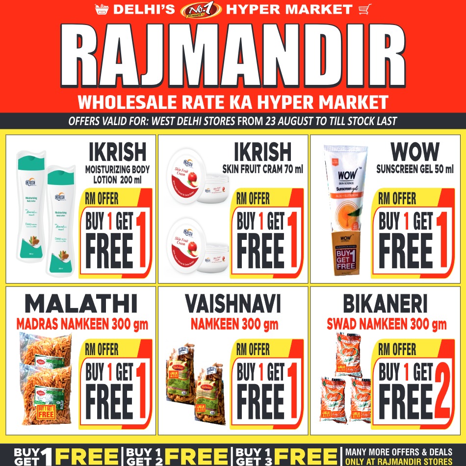 Rajmandir_WEST_23 August 2025 to till Last Stock PAGE 31_25