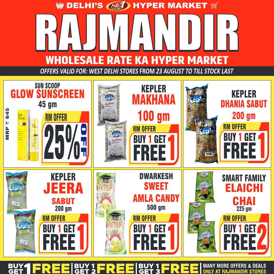Rajmandir_WEST_23 August 2025 to till Last Stock PAGE 31_27