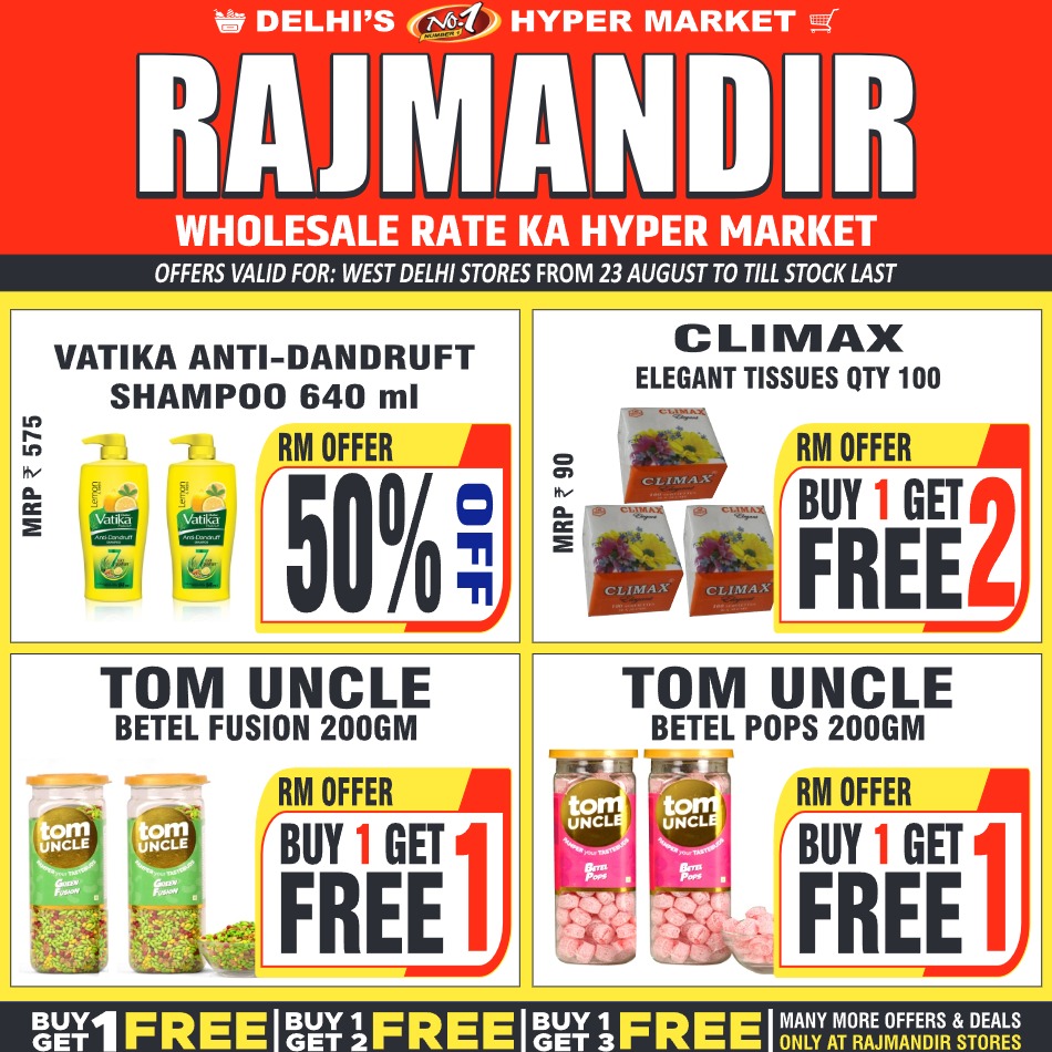 Rajmandir_WEST_23 August 2025 to till Last Stock PAGE 31_28