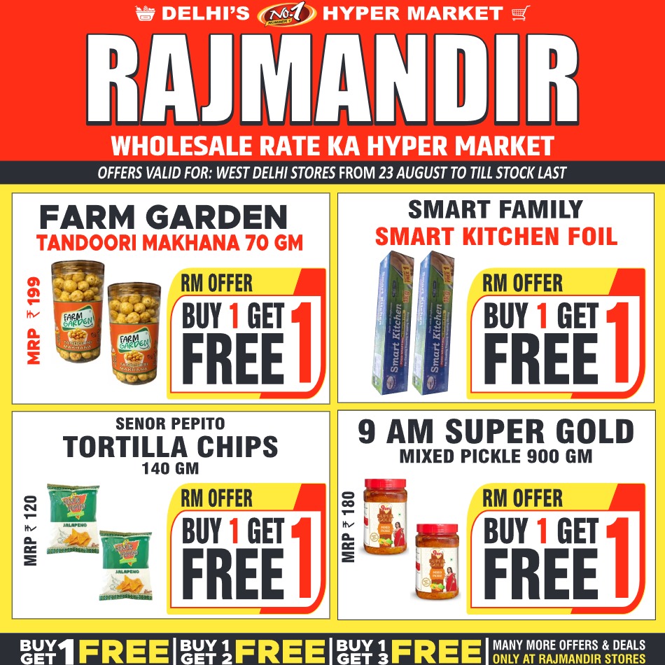 Rajmandir_WEST_23 August 2025 to till Last Stock PAGE 31_29