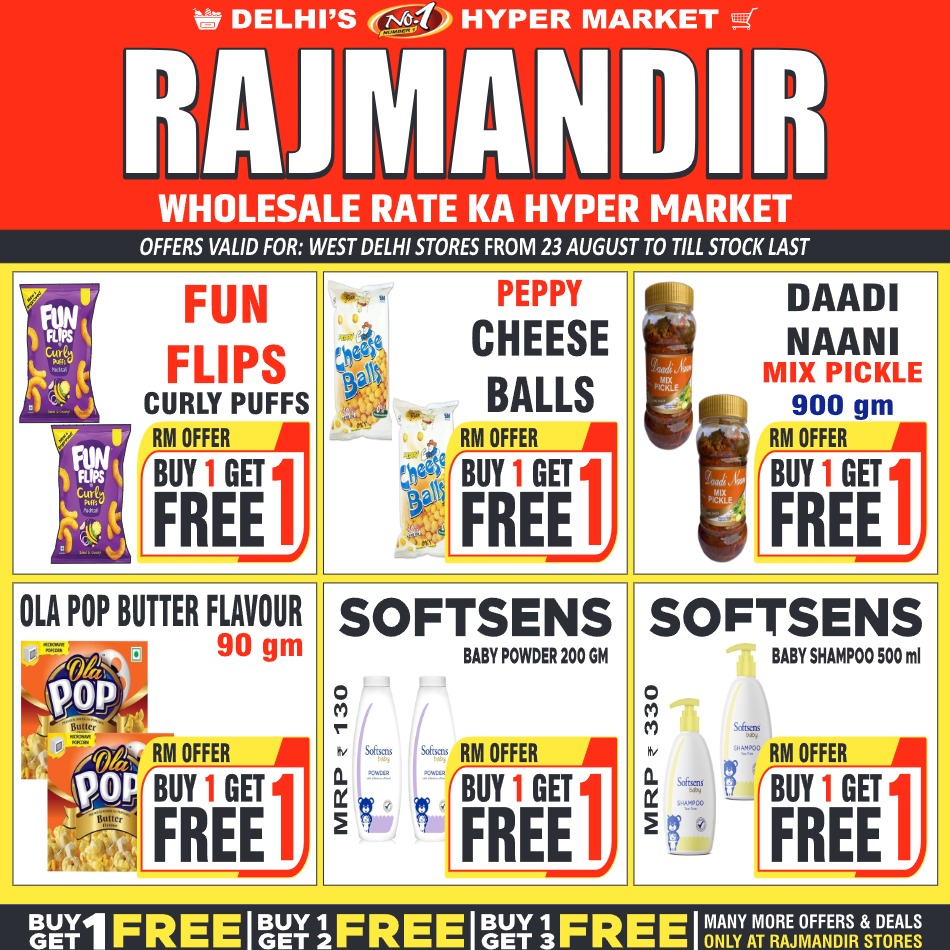 Rajmandir_WEST_23 August 2025 to till Last Stock PAGE 31_30