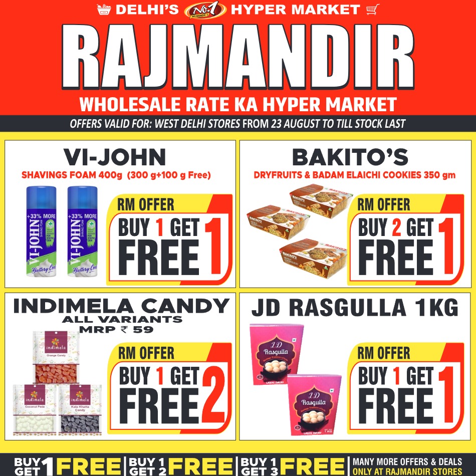 Rajmandir_WEST_23 August 2025 to till Last Stock PAGE 31_31