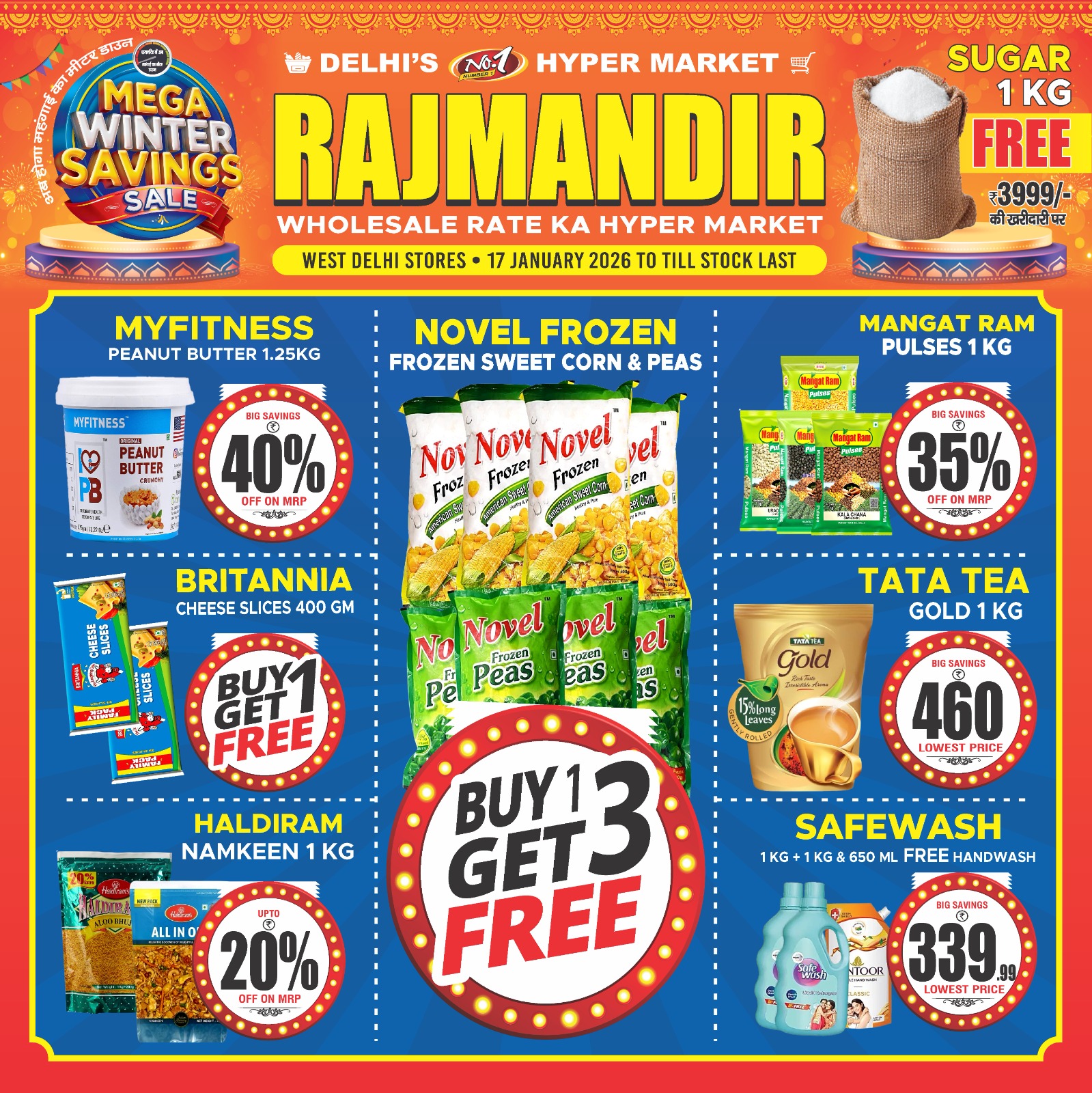 WhatsApp Image 2026-01-16 at 15.11.49