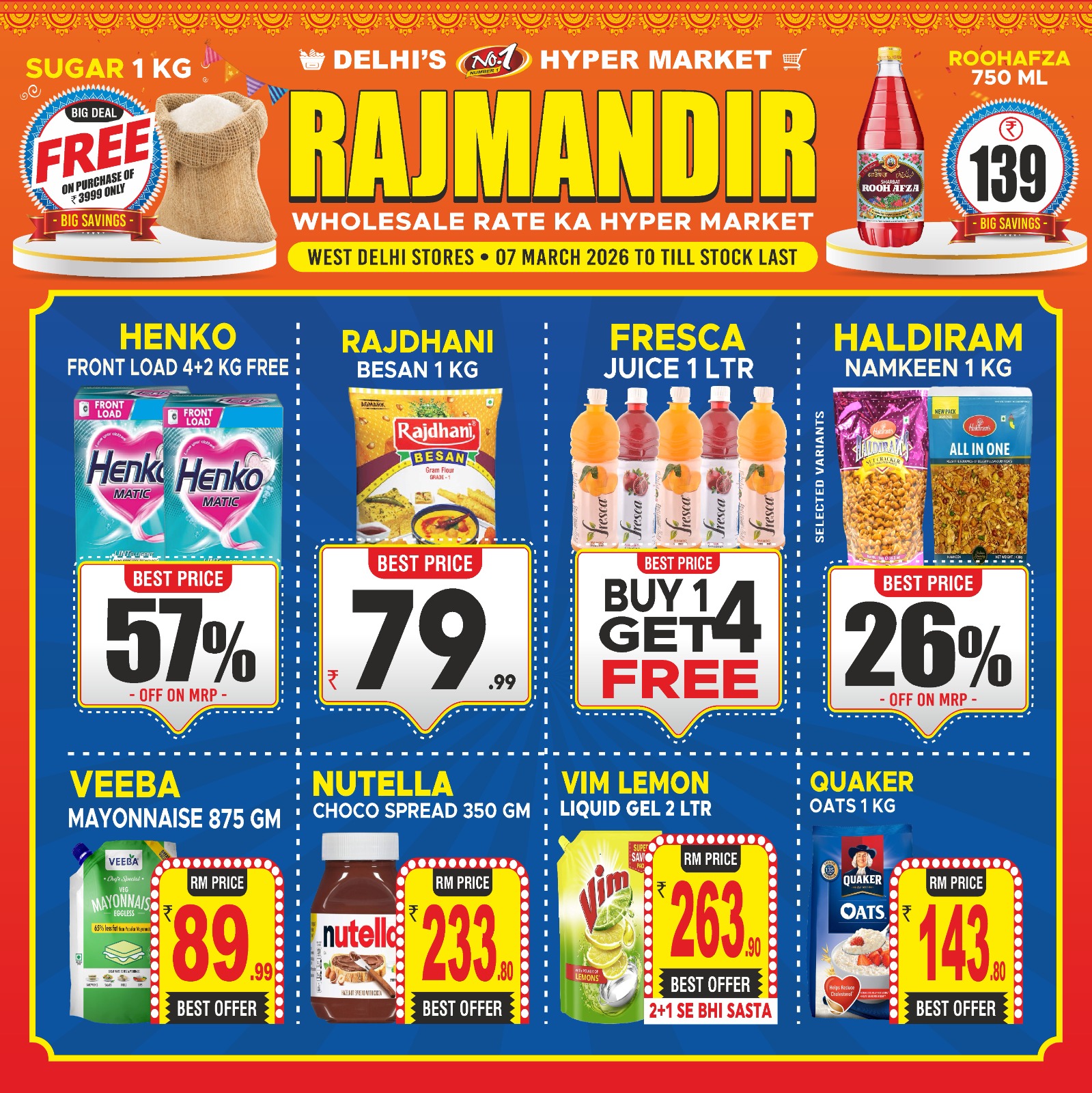 WhatsApp Image 2026-03-06 at 18.09.34 (1)