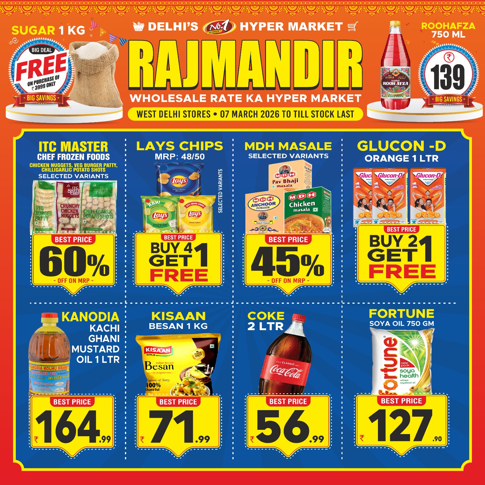 WhatsApp Image 2026-03-06 at 18.09.34