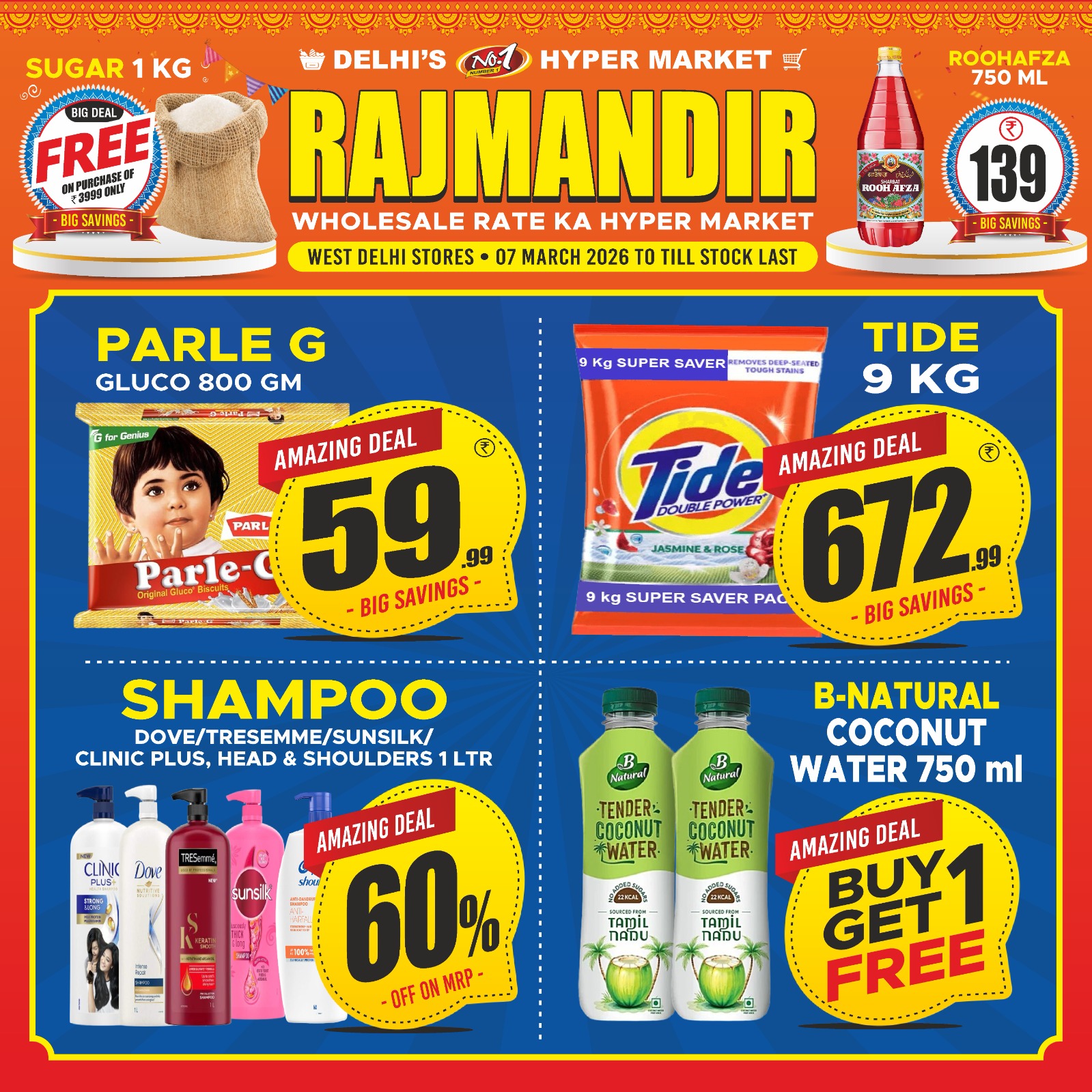 WhatsApp Image 2026-03-06 at 18.09.37 (1)