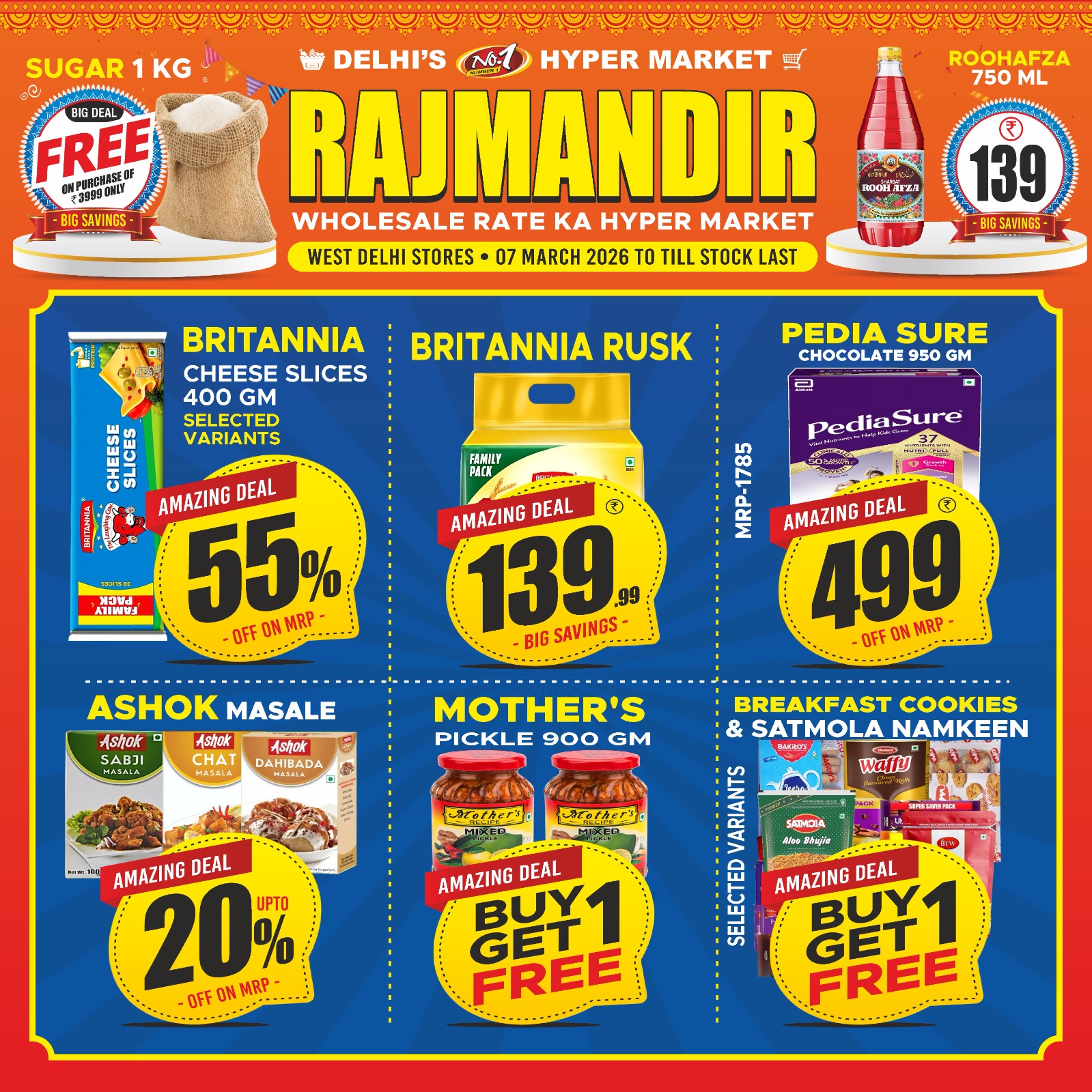 WhatsApp Image 2026-03-06 at 18.09.38