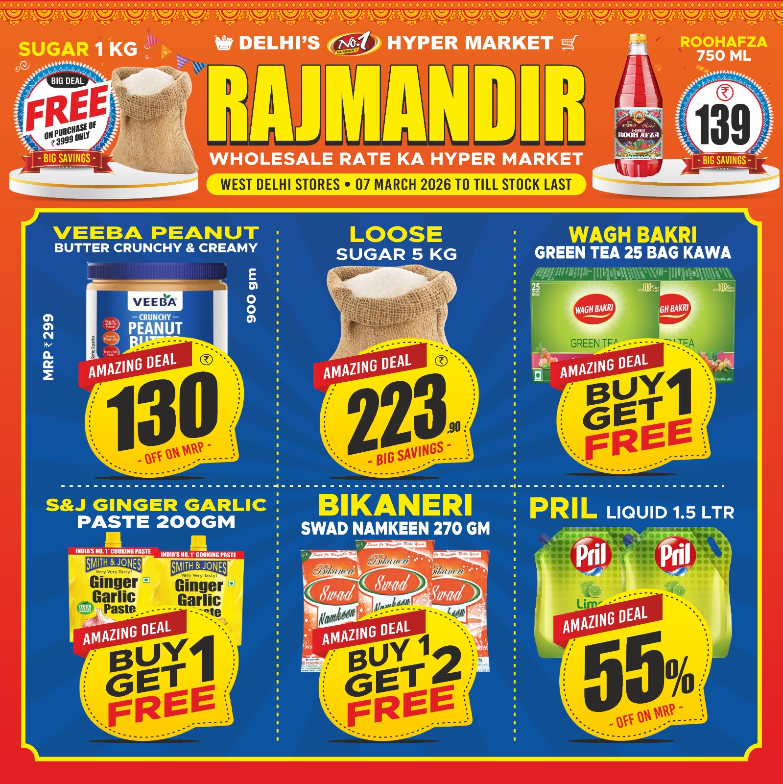 WhatsApp Image 2026-03-06 at 18.09.39