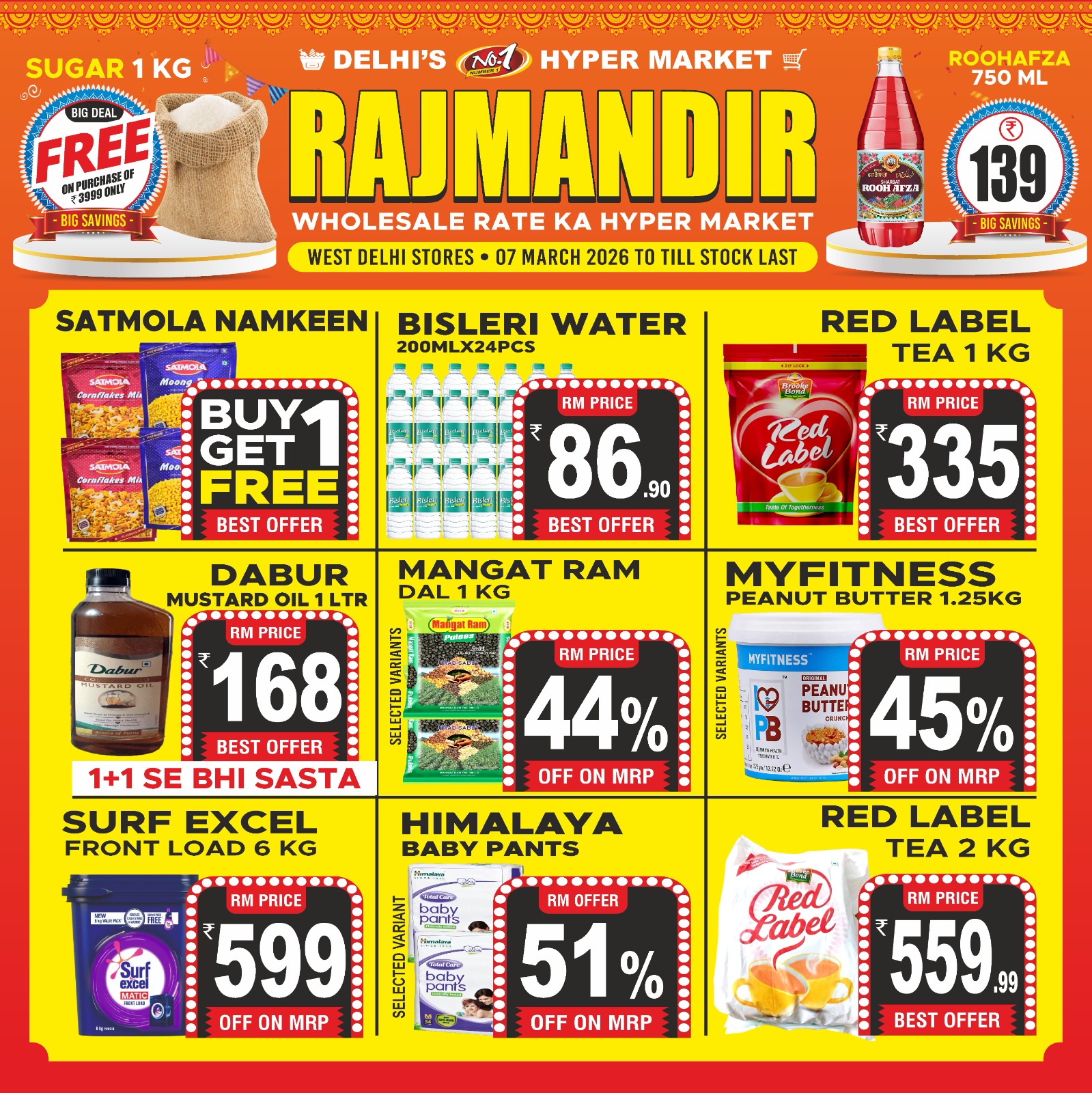 WhatsApp Image 2026-03-06 at 18.09.40 (1)