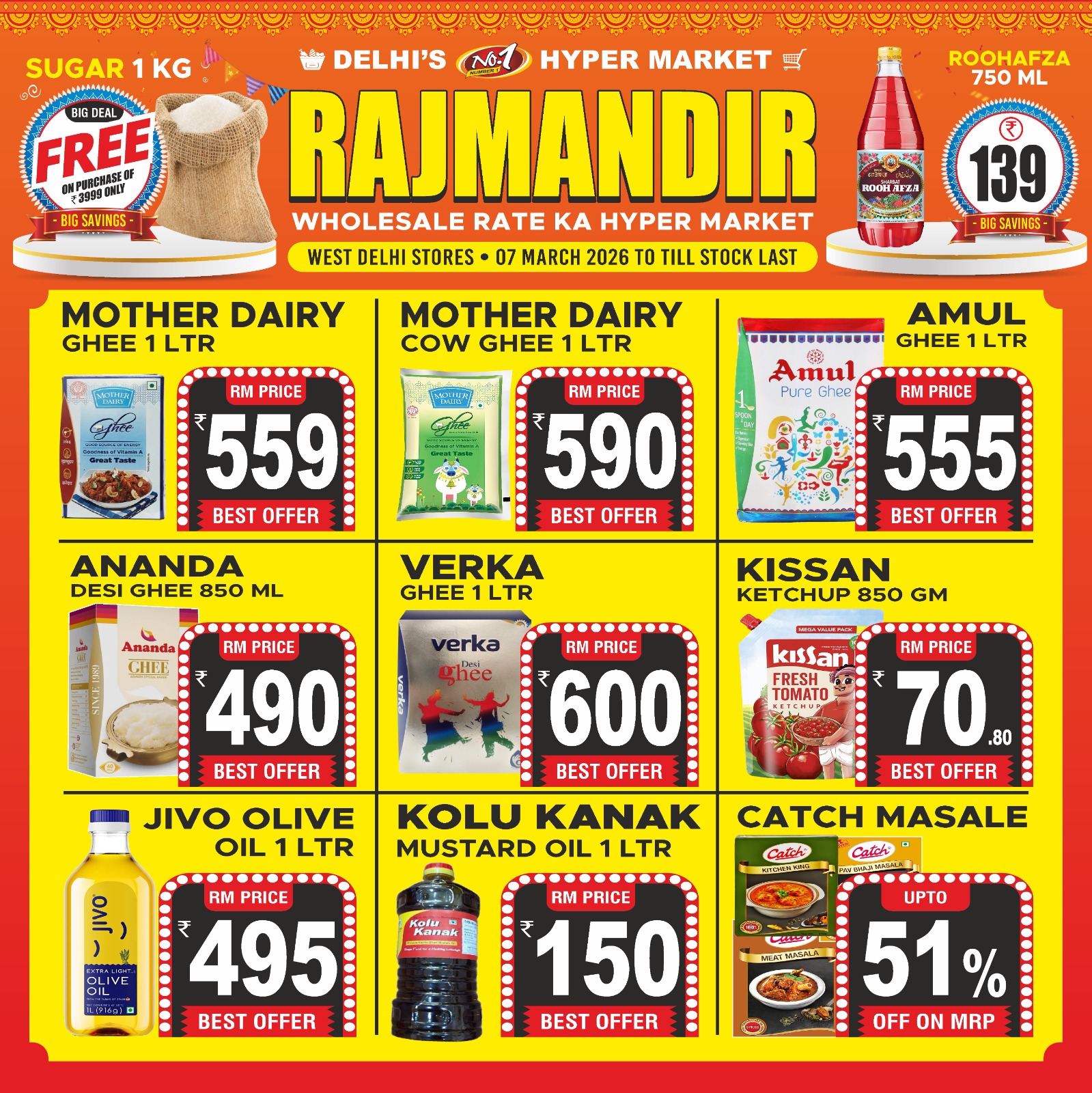 WhatsApp Image 2026-03-06 at 18.09.40