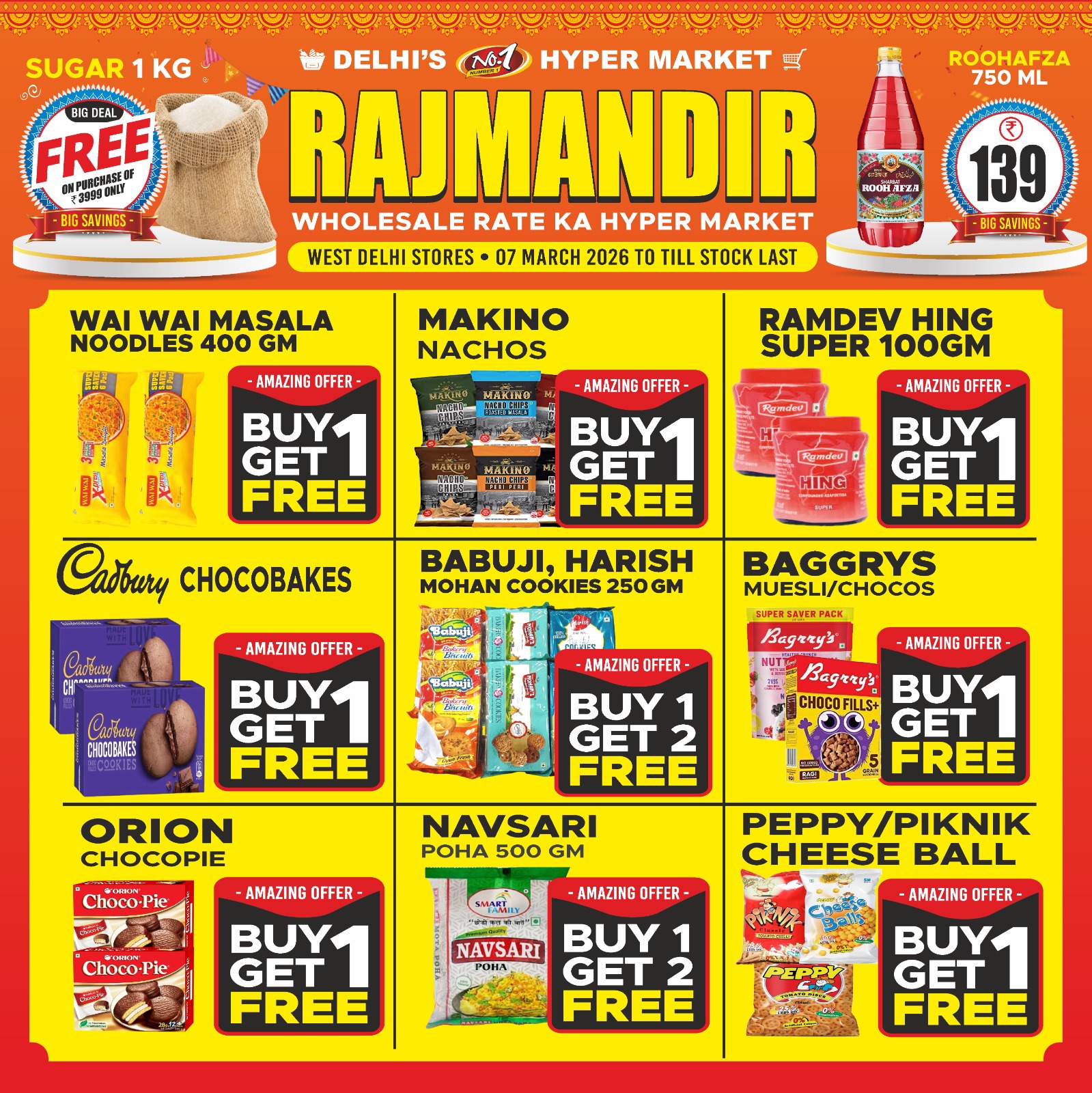 WhatsApp Image 2026-03-06 at 18.09.41