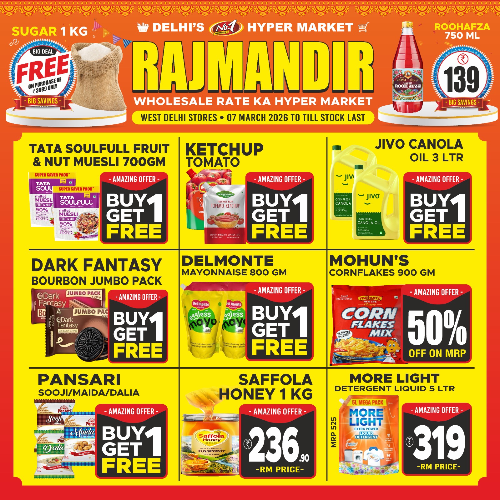 WhatsApp Image 2026-03-06 at 18.09.42