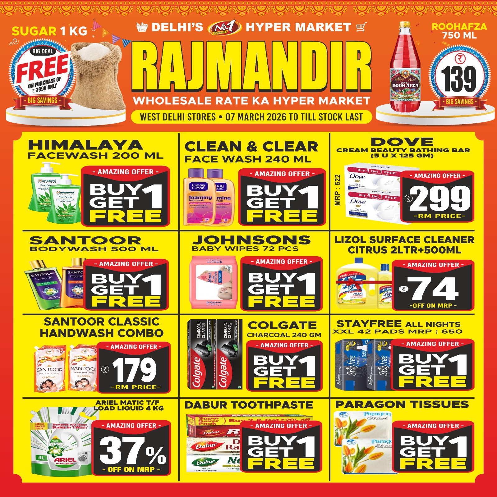 WhatsApp Image 2026-03-06 at 18.09.43