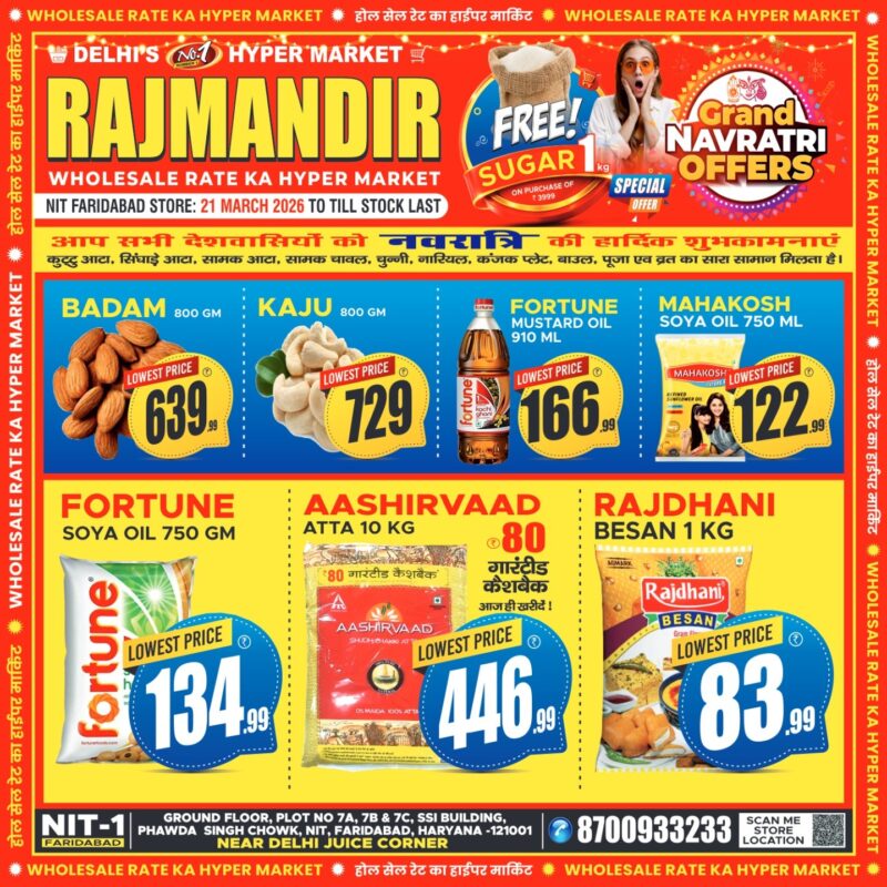 WhatsApp Image 2026-03-20 at 18.15.48