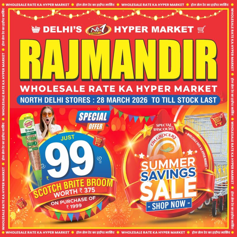 WhatsApp Image 2026-03-27 at 21.59.53