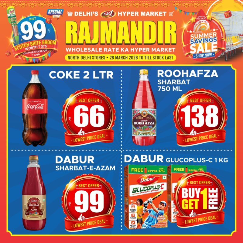 WhatsApp Image 2026-03-27 at 21.59.55