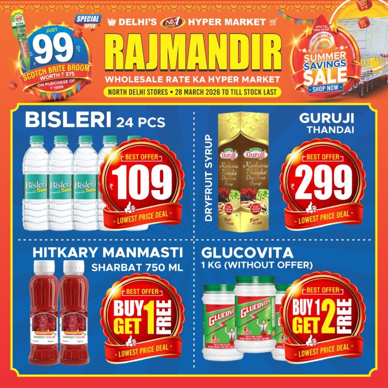 WhatsApp Image 2026-03-27 at 21.59.56