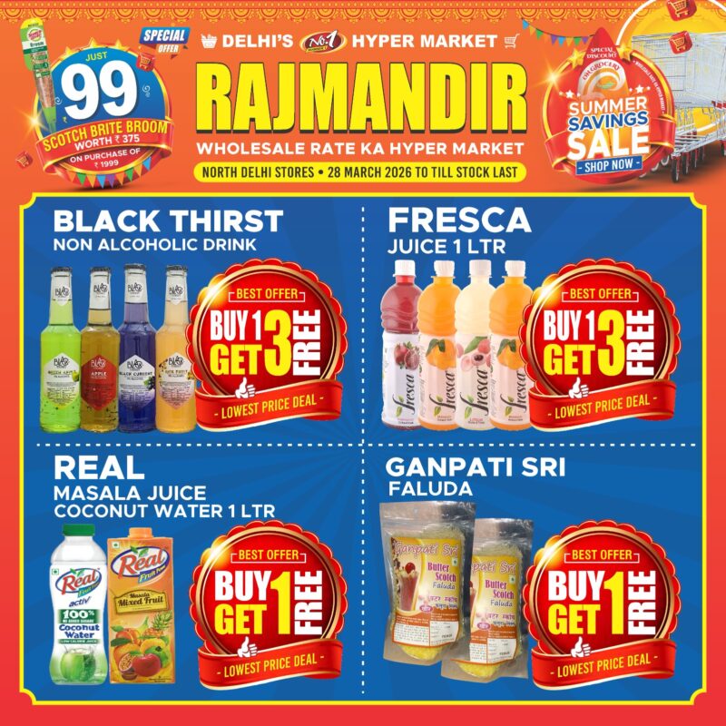 WhatsApp Image 2026-03-27 at 21.59.58 (1)