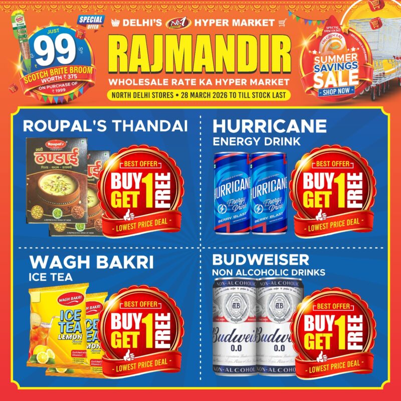 WhatsApp Image 2026-03-27 at 21.59.58