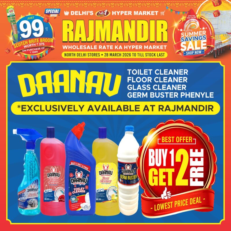 WhatsApp Image 2026-03-27 at 21.59.59 (1)