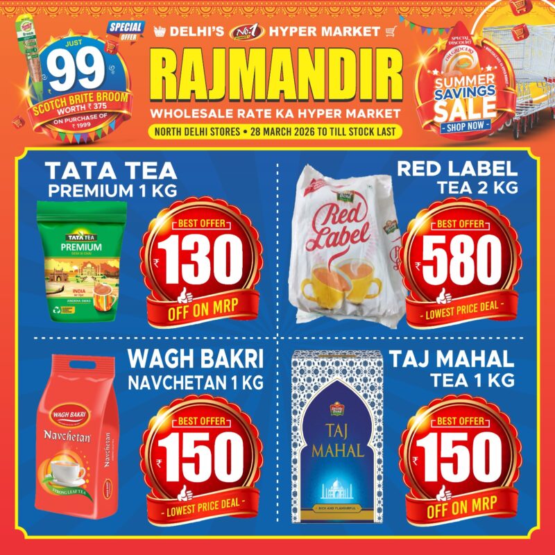 WhatsApp Image 2026-03-27 at 22.00.01 (1)