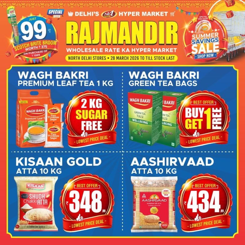 WhatsApp Image 2026-03-27 at 22.00.02