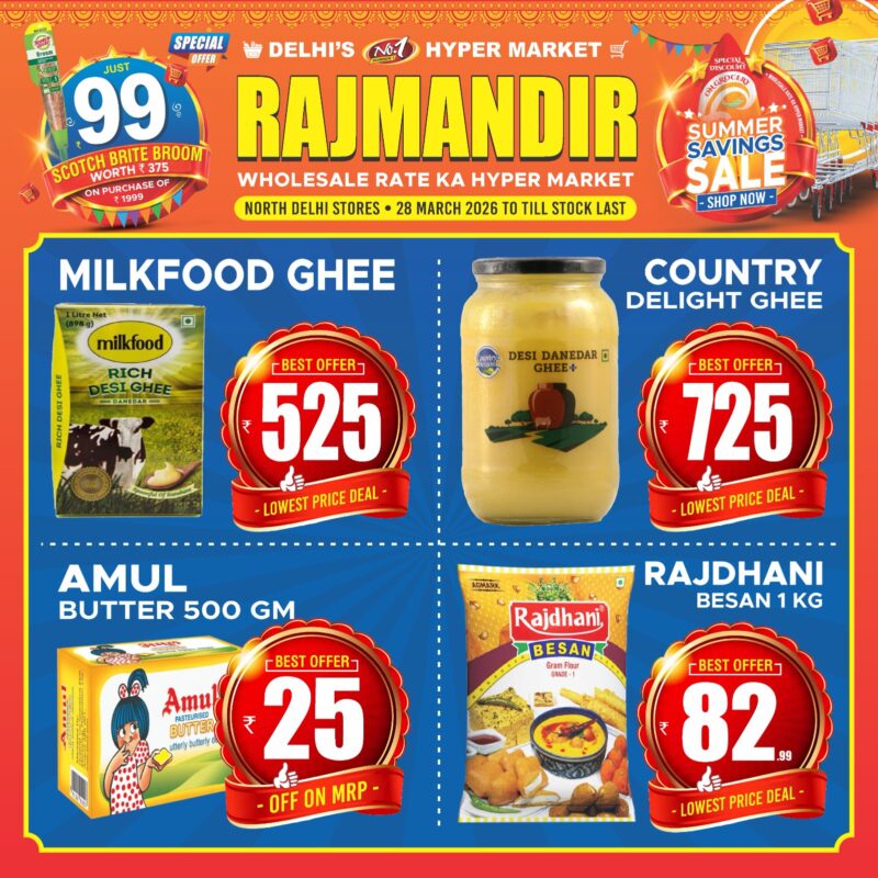 WhatsApp Image 2026-03-27 at 22.00.03 (1)