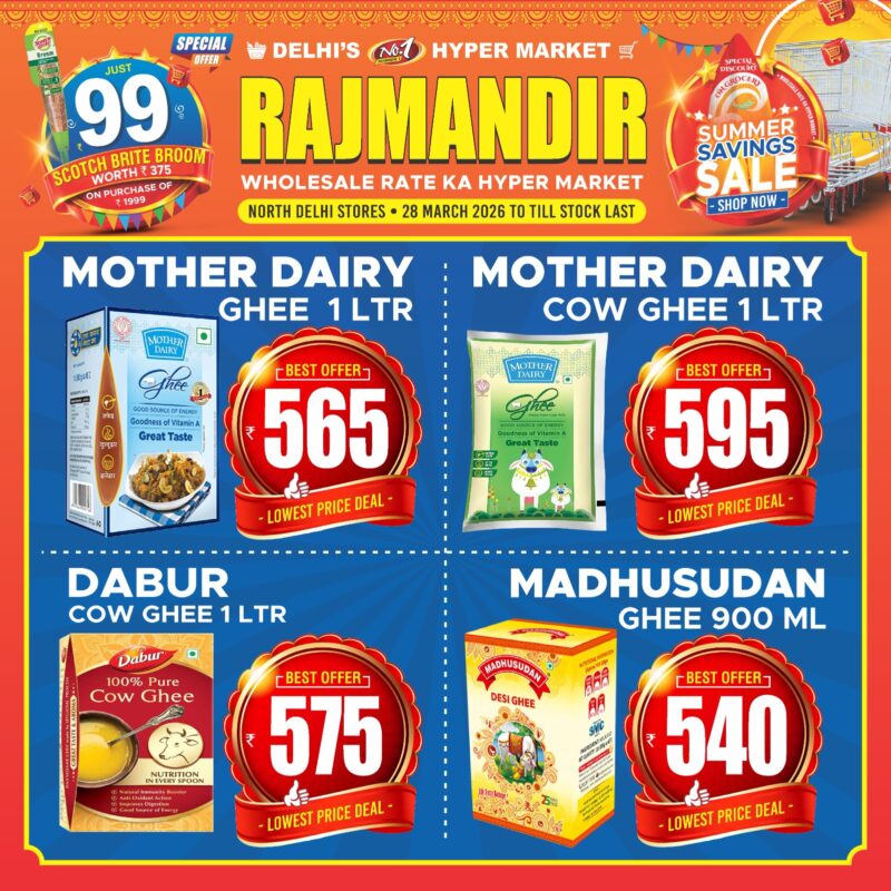 WhatsApp Image 2026-03-27 at 22.00.03