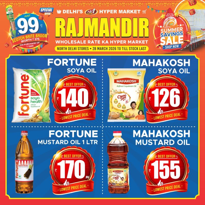 WhatsApp Image 2026-03-27 at 22.00.04 (1)