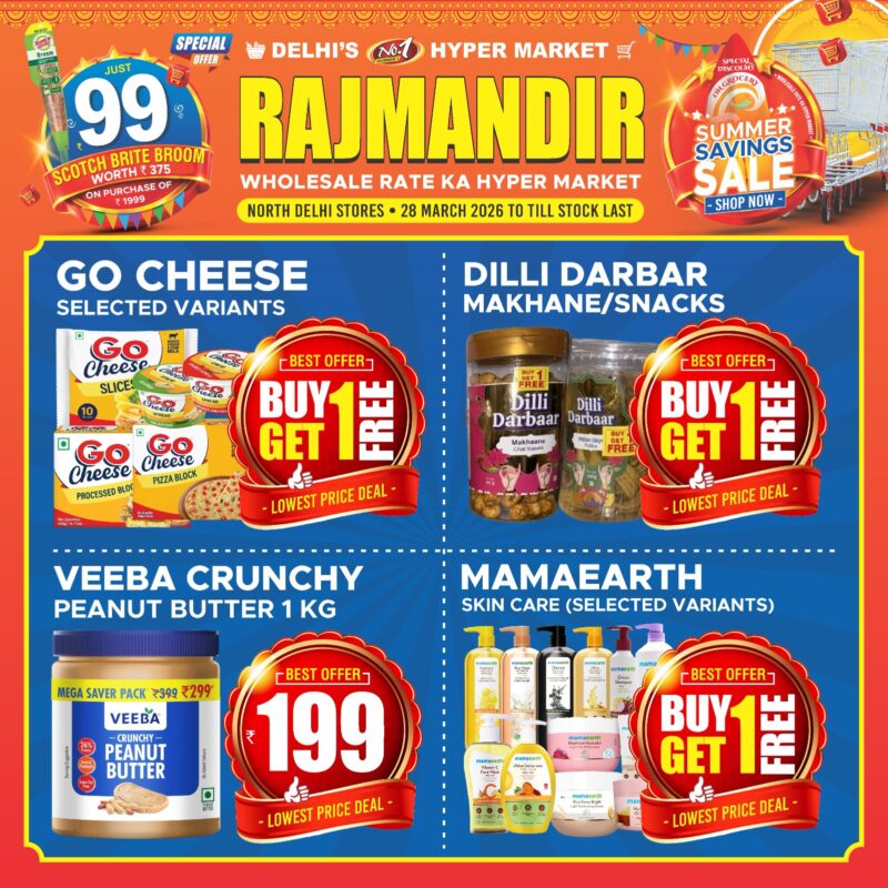 WhatsApp Image 2026-03-27 at 22.00.06 (1)