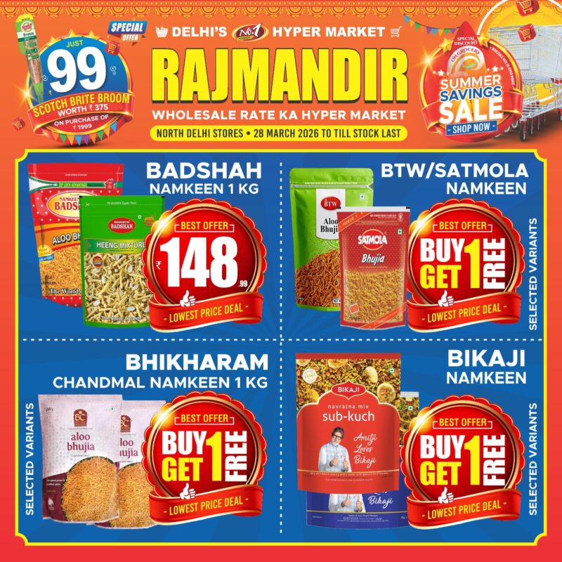 WhatsApp Image 2026-03-27 at 22.00.06